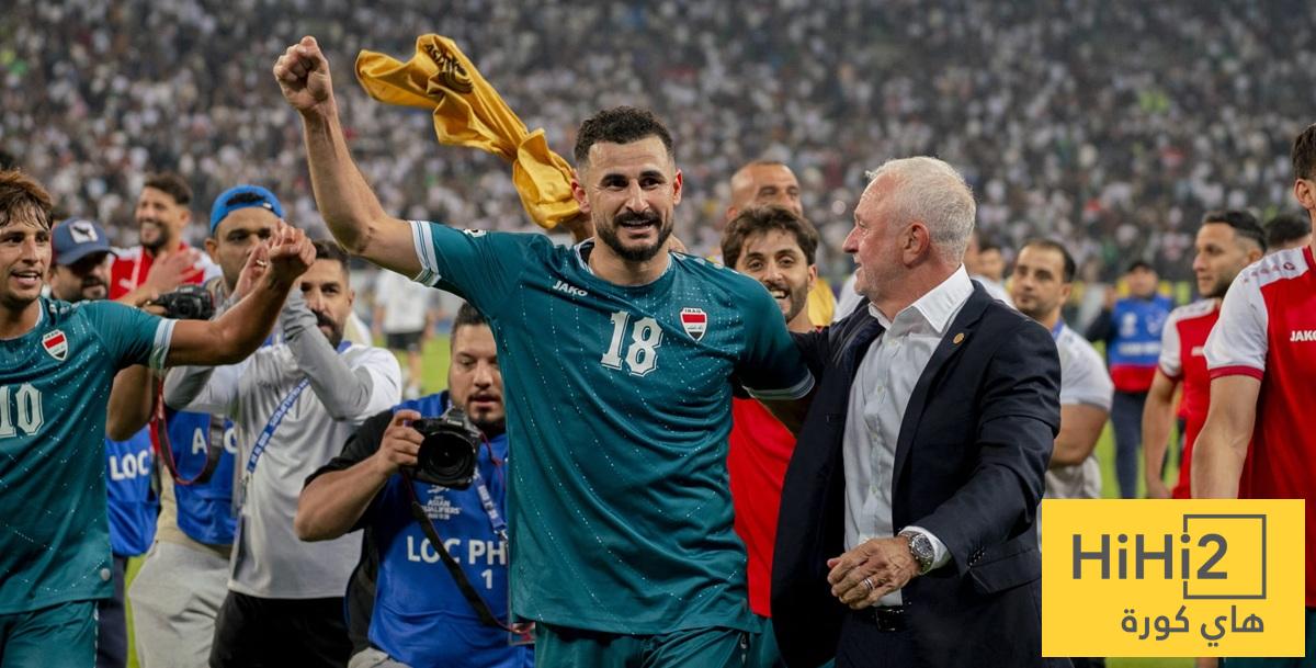 المجموعة التي سيتواجد فيها المنتخب العراقي