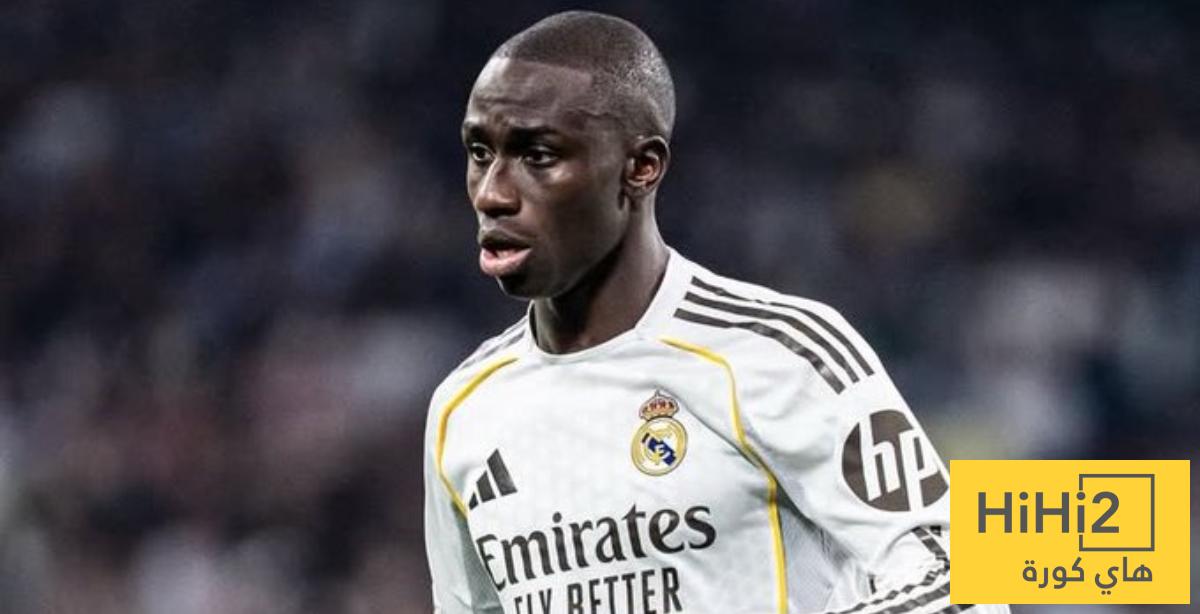 تقدم في وضع ميندي تقدم في وضع ميندي