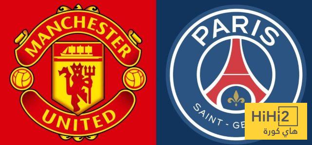 ودية مرتقبة بين باريس سان جيرمان ومانشستر يونايتد 2 ودية مرتقبة بين باريس سان جيرمان ومانشستر يونايتد 1