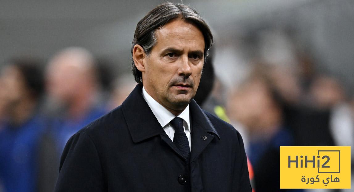 ما الذي يجعل إنزاغي خيارًا مناسبًا للمنتخب السعودي ؟ ما الذي يجعل إنزاغي خيارًا مناسبًا للمنتخب السعودي ؟