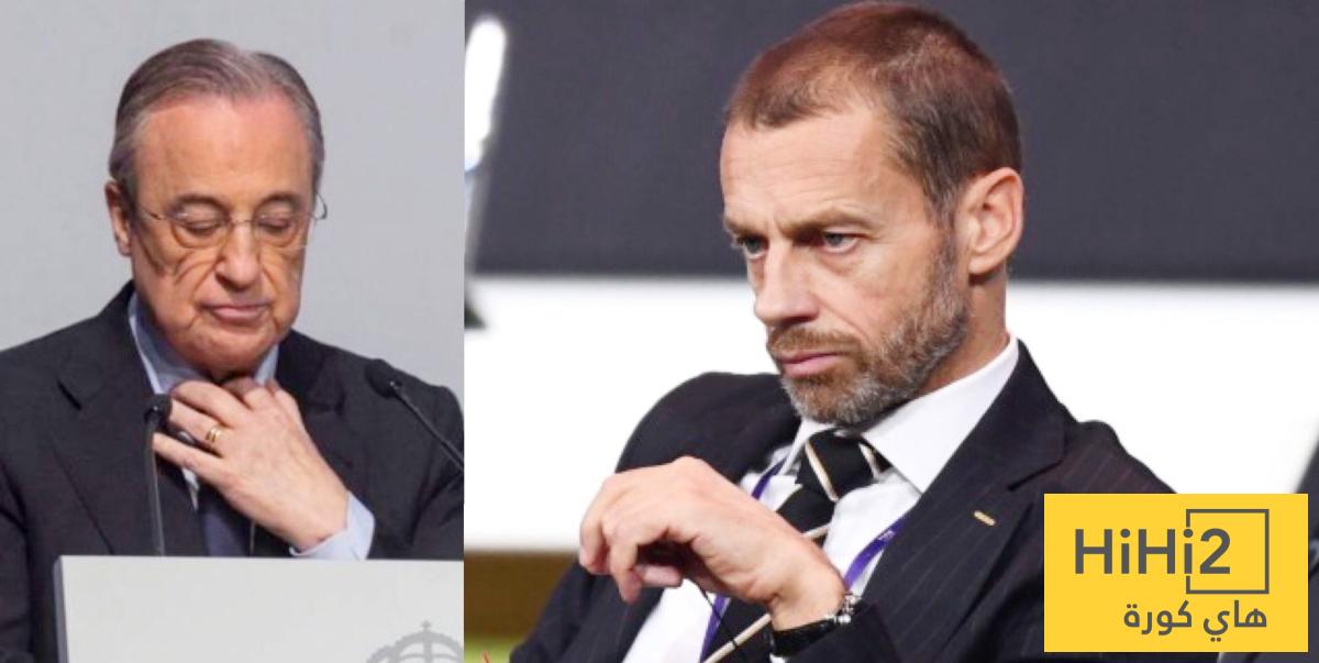 ريال مدريد ينتصر على اليويفا