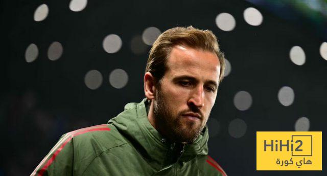 هاري كين يسابق الزمن للحاق بمواجهة ريال مدريد 1