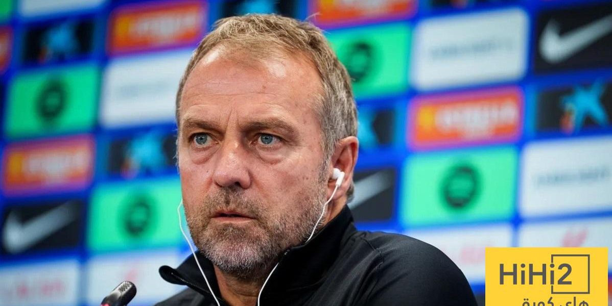 ماذا قال فليك عن مواجهة أتلتيكو مدريد؟