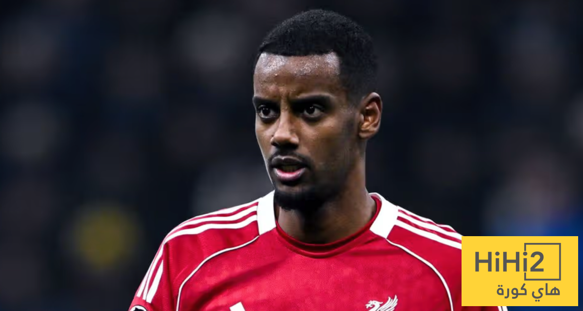 هل يشارك إيزاك ضد مانشستر سيتي؟