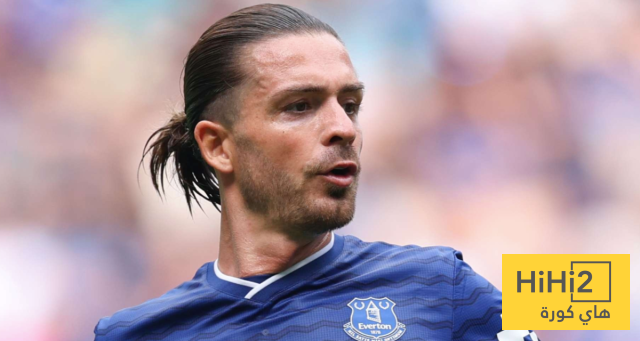 جريليش ينعش خزينة مانشستر سيتي بمبلغ كبير 2 جريليش ينعش خزينة مانشستر سيتي بمبلغ كبير 1