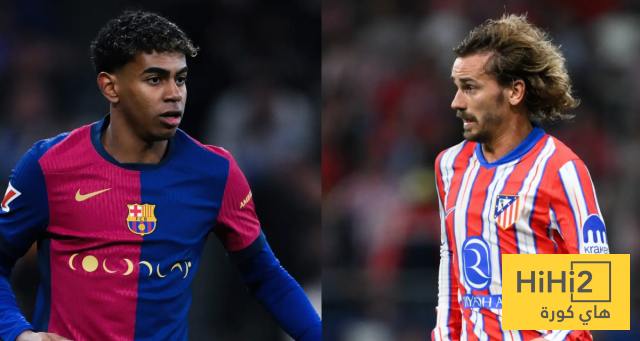فجوة تاريخية كبيرة بين برشلونة وأتلتيكو مدريد 1