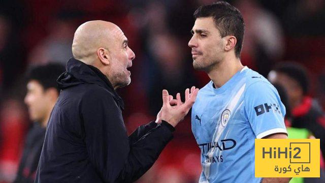 غوارديولا يفتح الباب أمام رحيل رودري إلى ريال مدريد 1