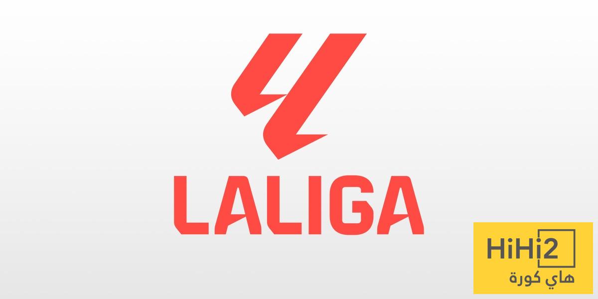 رسميا : موعد مباراتي ريال مدريد وبرشلونة في الجولة 33 من الليغا