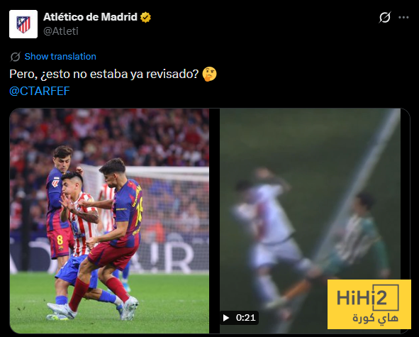 صورة .. أول تغريدة لأتلتيكو مدريد تعليقا على الغاء طرد مارتين 3