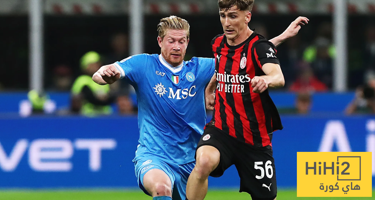 أفضلية تاريخية لنابولي على ملعبه ضد ميلان أفضلية تاريخية لنابولي على ملعبه ضد ميلان