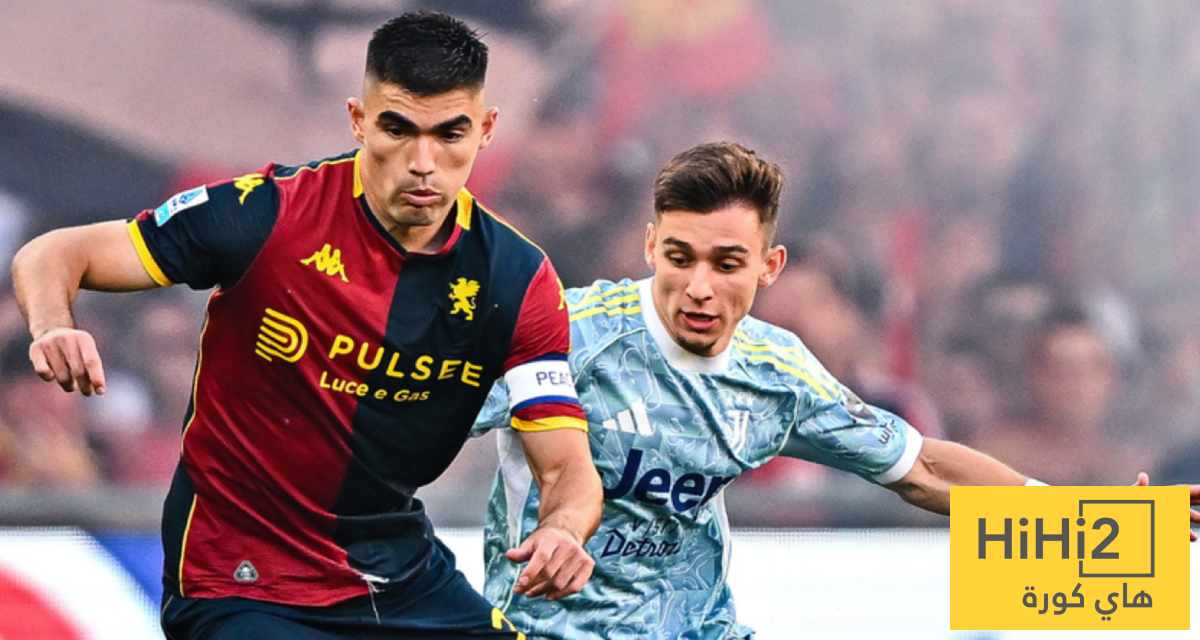 تاريخ مواجهات يوفنتوس وجنوى في الدوري الإيطالي