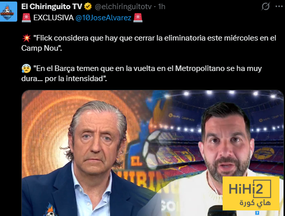 فليك يسعى لحسم التأهل في مباراة الأربعاء ..! 3