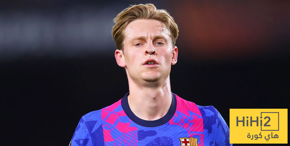 خطة فليك لعودة دي يونغ !