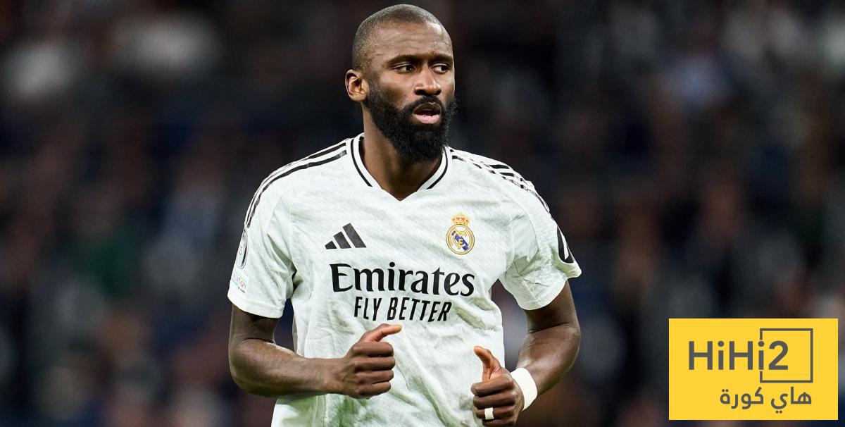 روديغر يقترب من تجديد عقده مع ريال مدريد