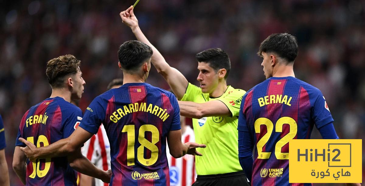 جيرارد مارتين لا يستحق البطاقة الحمراء ..!