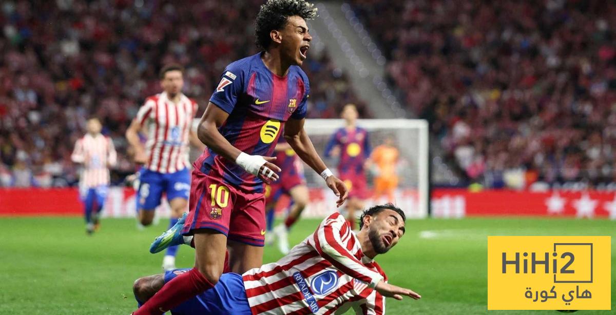 مراقبة شديدة تنتظر لامين ضد اتلتيكو مدريد