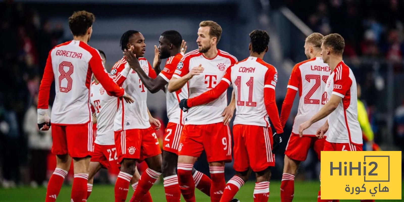 تشكيلة بايرن ميونخ الرسمية للقاء ريال مدريد