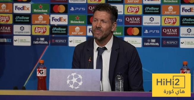 ملخص تصريحات سيميوني قبل مواجهة برشلونة