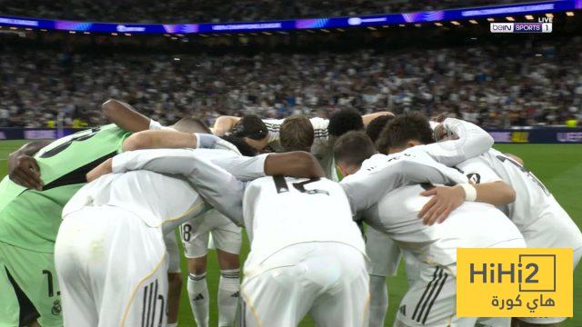 أول الغائبين عن إياب مواجهة ريال مدريد وبايرن ميونخ