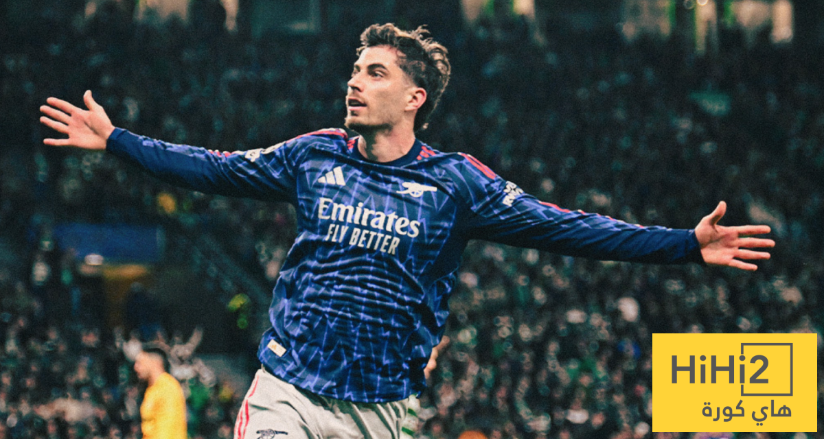 هافرتز: الفوز على سبورتينغ لشبونة كان مستحقا