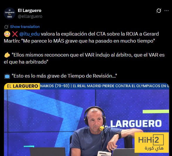 لجنة الحكام في الليغا أقرت بحدث خطير ..! 4 لجنة الحكام في الليغا أقرت بحدث خطير ..! 3