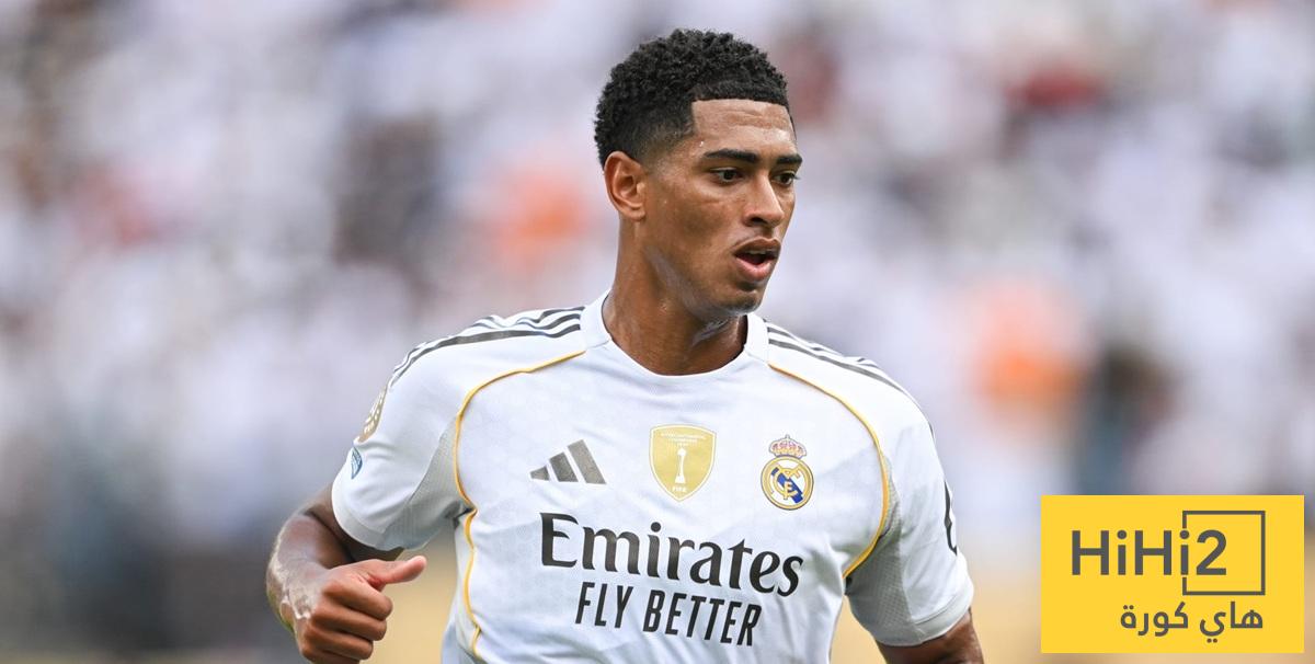 شكوك حول مشاركة بيلينغهام في كأس العالم !