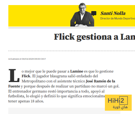 لامين محظوظ ونقطة واحدة ستحسم تأهل برشلونة لنصف نهائي الأبطال ! 3