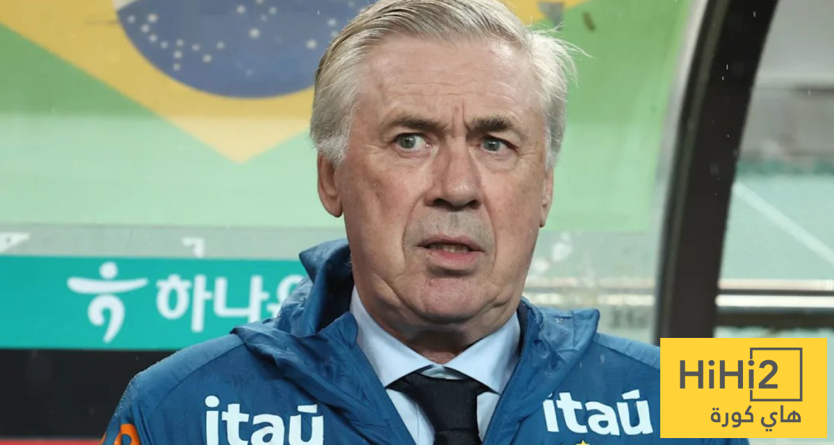 أنشيلوتي سيجدد عقده مع البرازيل