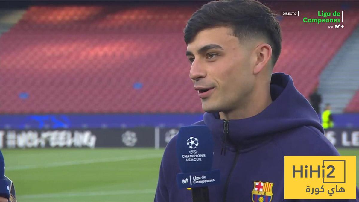 حديث بيدري قبل انطلاقة مباراة برشلونة وأتلتيكو مدريد حديث بيدري قبل انطلاقة مباراة برشلونة وأتلتيكو مدريد
