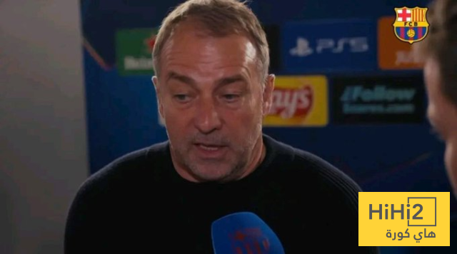 فليك يرفع راية التحدي بعد الهزيمة امام اتلتيكو مدريد 2 فليك يرفع راية التحدي بعد الهزيمة امام اتلتيكو مدريد 1