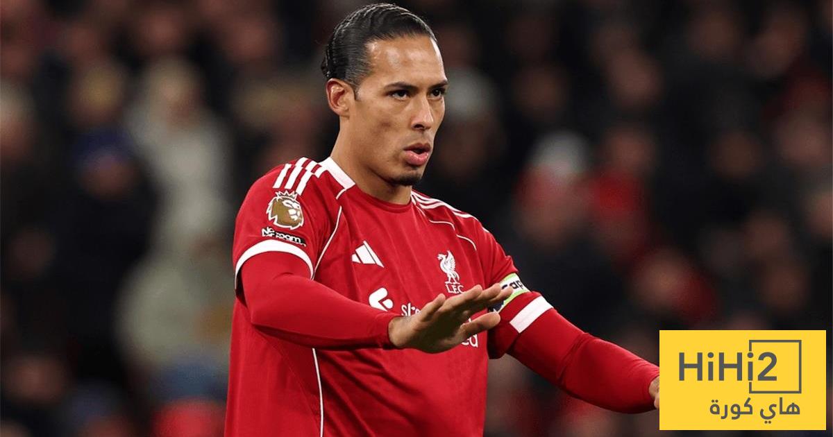 تعليق فان دايك على السقوط أمام باريس سان جيرمان !