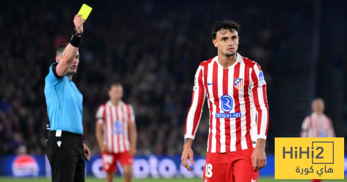 القول الفصل في لمسة يد بوبيل