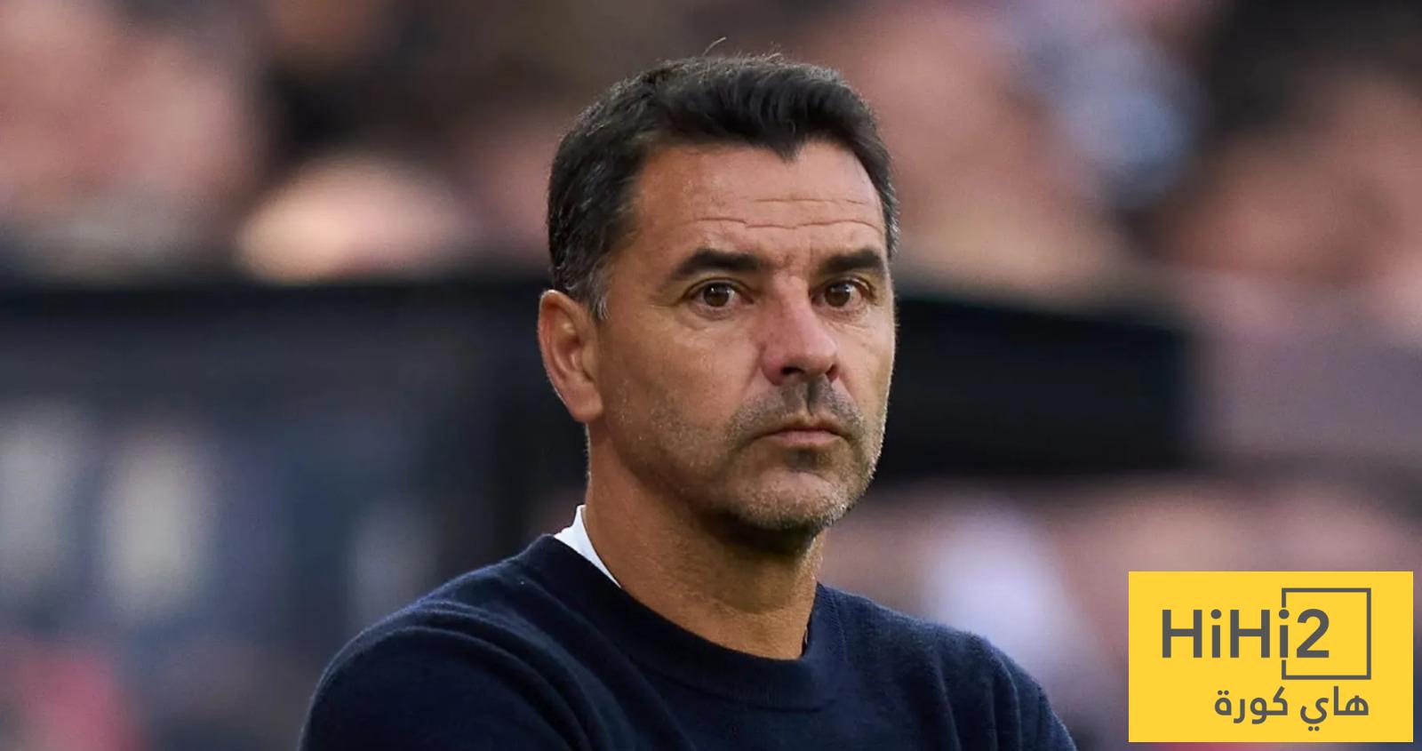 ماذا قال مدرب جيرونا بعد التعادل امام الريال؟