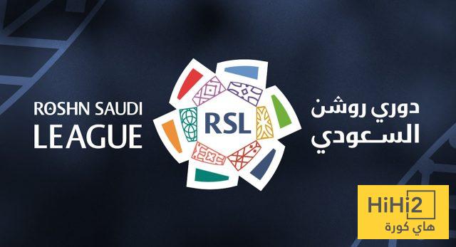 المتعثر الوحيد في دوري روشن خلال آخر 5 جولات !