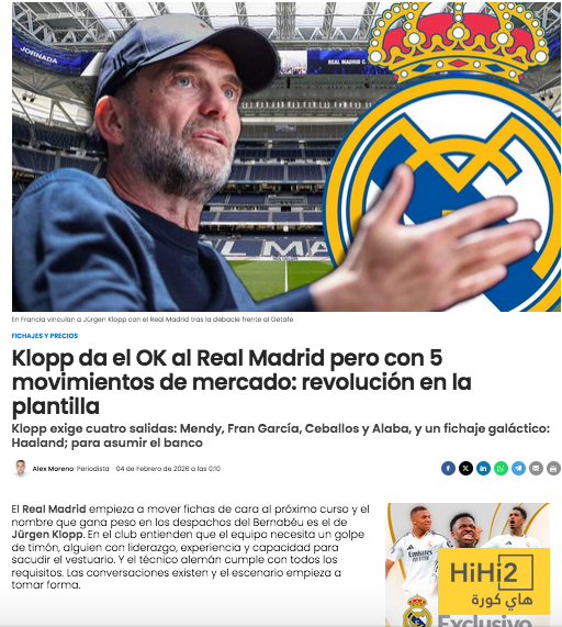 خمسة مطالب.. شرط كلوب لتولي تدريب ريال مدريد 2 خمسة مطالب.. شرط كلوب لتولي تدريب ريال مدريد 1