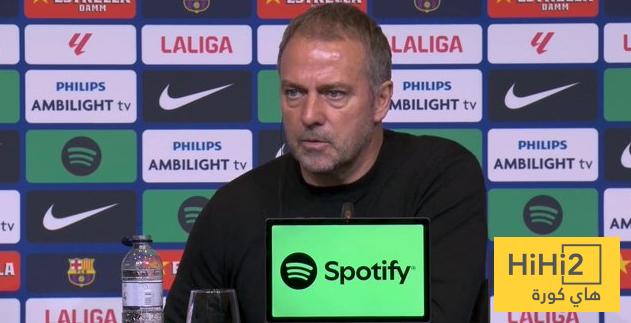 فليك يتحدث عن مباراة اتلتيكو وامكانية العودة