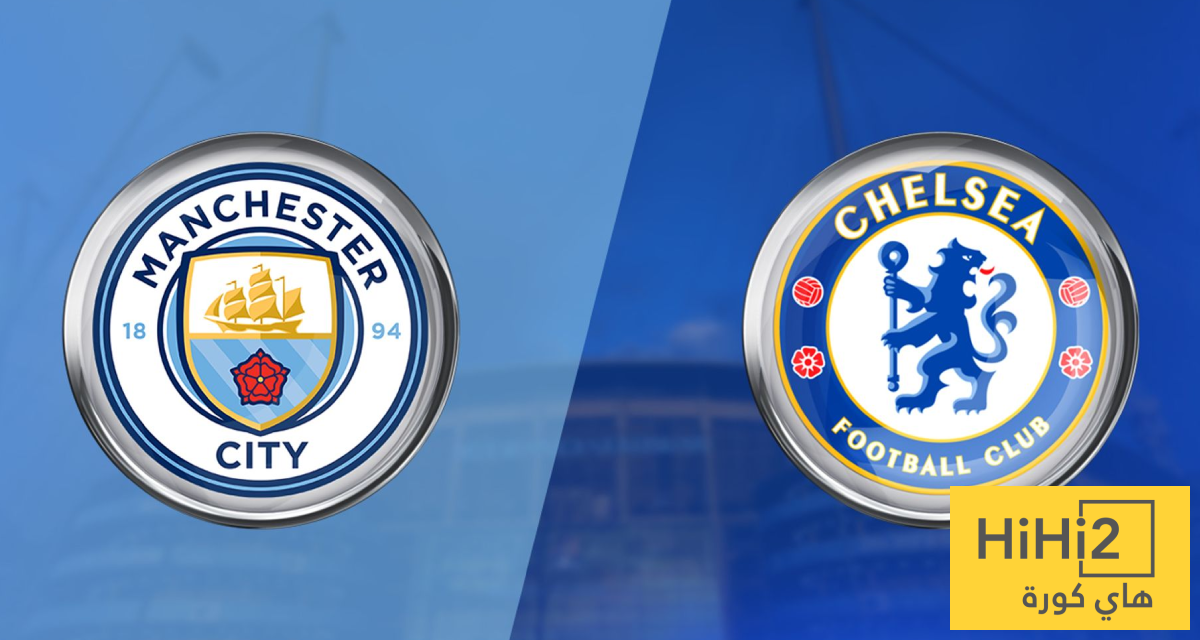 تاريخ مواجهات تشيلسي ومانشستر سيتي في الدوري الإنجليزي تاريخ مواجهات تشيلسي ومانشستر سيتي في الدوري الإنجليزي