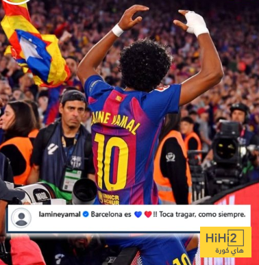 لامين يامال يستفز خصومه بكلمات جريئة ! 1