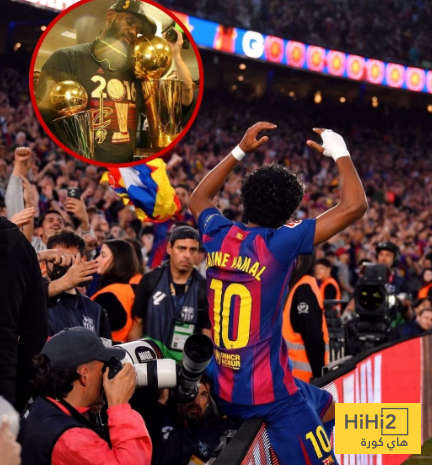 لامين يامال يُفعل وضع الريمونتادا 1