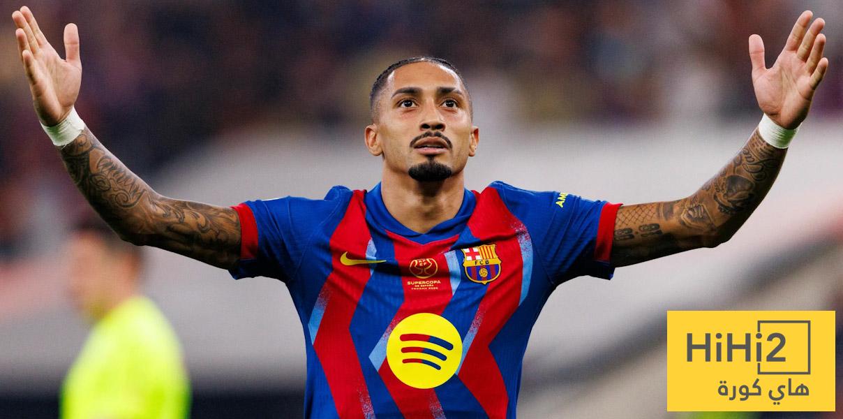 رافينيا يدعم برشلونة قبل موقعة مدريد