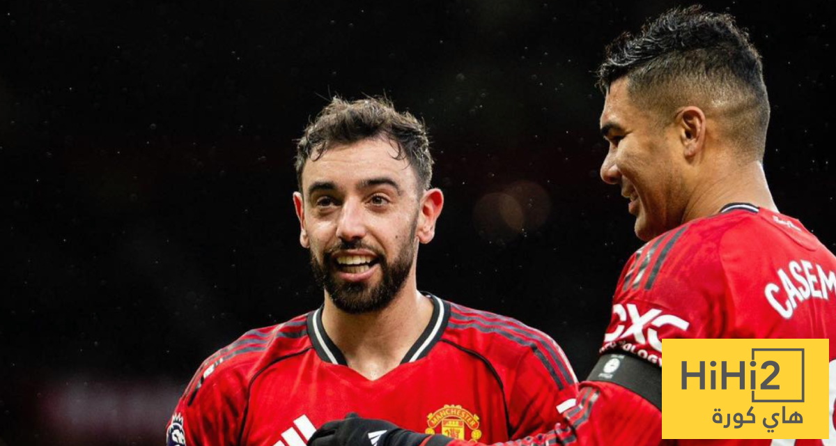 شراكة ناجحة بين برونو فيرنانديز وكاسيميرو شراكة ناجحة بين برونو فيرنانديز وكاسيميرو