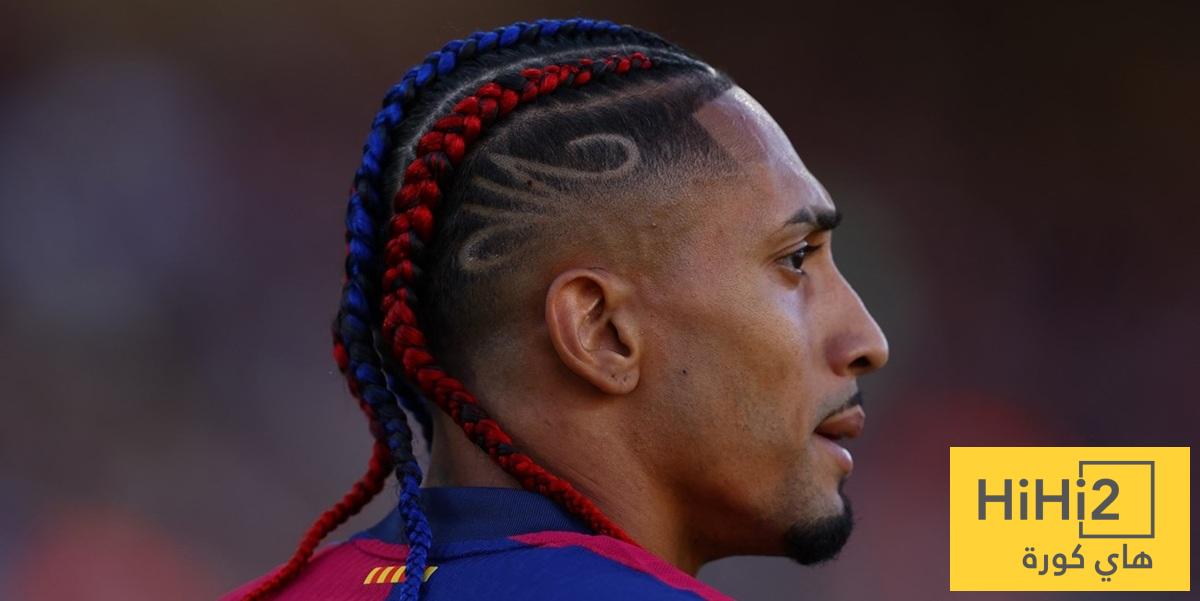 صورة : رافينيا يصل إلى مدريد صورة : رافينيا يصل إلى مدريد