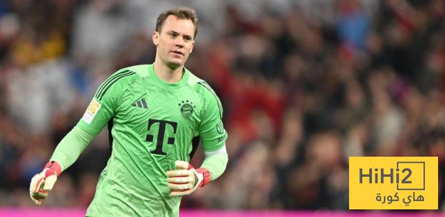 هل يحفزك إقصاء ريال مدريد؟.. نوير يرد 1