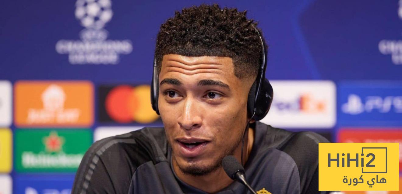 ملخص المؤتمر الصحفي لـ بيلينغهام قبل مواجهة البايرن