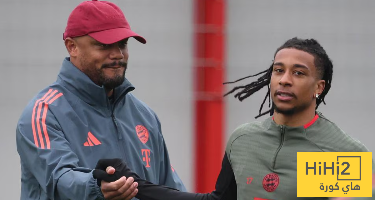 وصلة مديح من كومباني لأوليس وصلة مديح من كومباني لأوليس