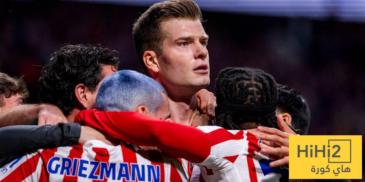 أذكى لاعب في أتلتيكو مدريد!