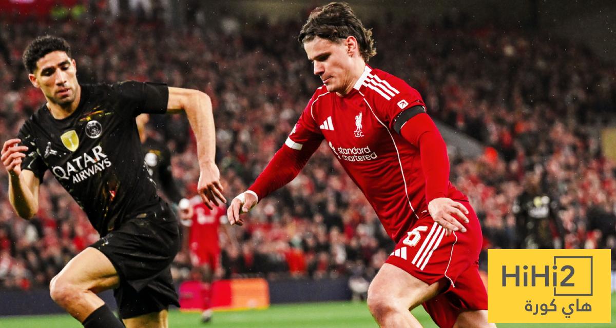 ليفربول يلعب وباريس سان جيرمان ينتصر