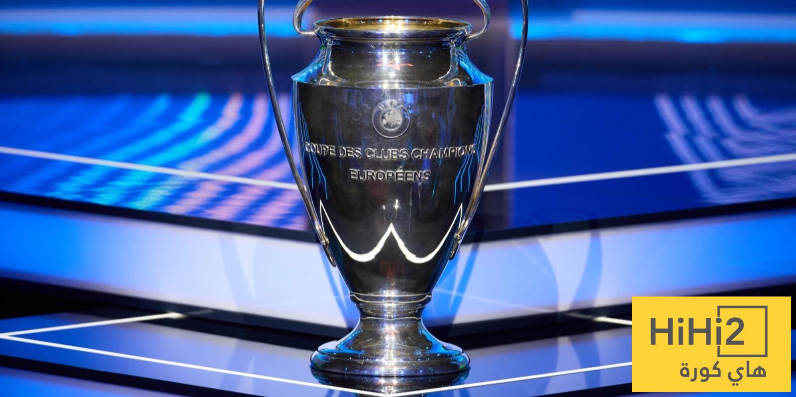 بعد خروج برشلونة.. الذكاء الاصطناعي يكشف نسبة كل فريق في التتويج بدوري الأبطال