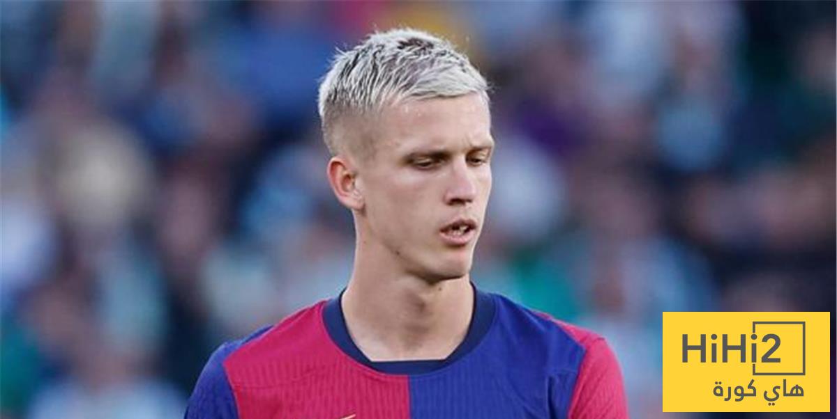 أولمو يعلق على الخروج من دوري الأبطال : لن نتوقف !