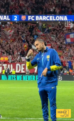 صور : ماذا فعل رافينيا لجمهور أتلتيكو بعد نهاية المباراة ؟ 11